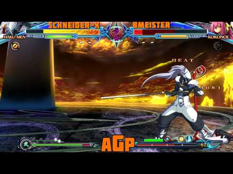 AGP 2014- BBCP 1.1 - Grand Finals - Schneider-X vs Bmeister