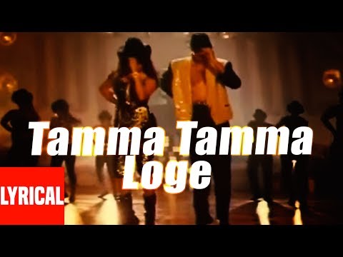 download lagu mp3 mp4 Tama Tama Song Mp3, download lagu Tama Tama Song Mp3 gratis, unduh video klip Tama Tama Song Mp3