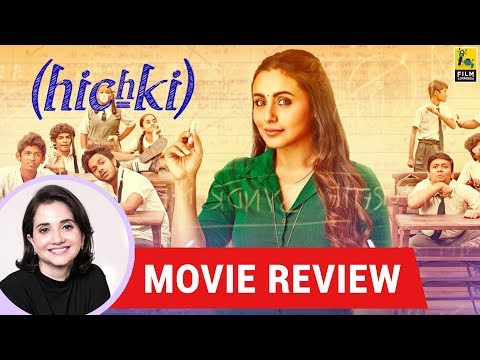 Video Clip 5 — Hichki