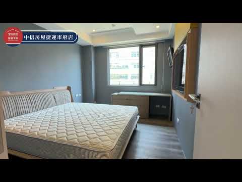 🍀現代之藝登峰造極3+1房|泳池|擁抱芬多精|新裝修 整層住家 現代之藝大廈 591租屋 月租280,000元/月