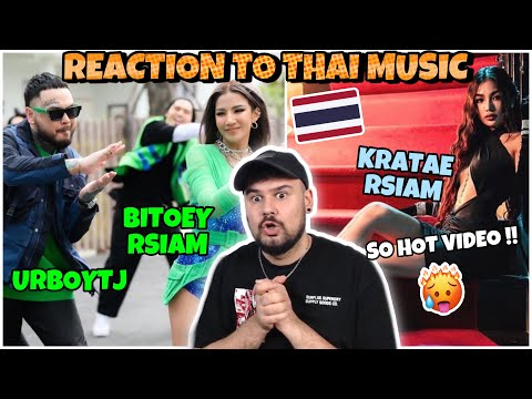 REACTION TO THAI MUSIC:ที่พึ่งทางไลน์ : ใบเตย อาร์สยาม Feat. URBOYTJ /ดูดพิษ (Love Sucks)กระแต Rsiam