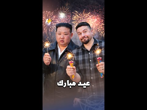 Yemeni Windows Media