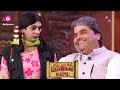 Gutthi ने किया Vishal Bhardwaj के लिए Item Number? | Comedy Nights With Kapil