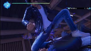 LOST JUDGEMENT 元・京浜同盟 葛西戦