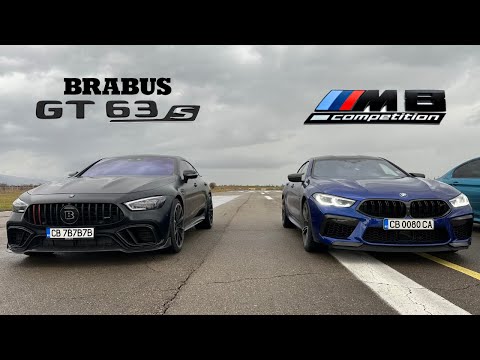 BMW M8 Competition Gran Coupe vs Mercedes AMG GT 63S Brabus WET Drag Race!
