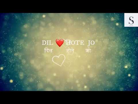 download lagu mp3 mp4 Dil e Jo Mere Seene Mein Do Lyrics In Hindi, download lagu Dil e Jo Mere Seene Mein Do Lyrics In Hindi gratis, unduh video klip Dil e Jo Mere Seene Mein Do Lyrics In Hindi