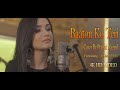 Baaton Ko Teri Hum Bhula Na Sake Female Version | Baaton Ko Teri Cover Song | AKG Musical