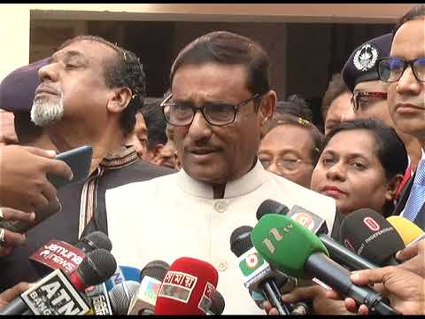 নারায়ণগঞ্জে সড়ক পরিবহন ও সেতু মন্ত্রী ওবায়দুল কাদের