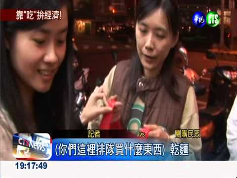 外食年消費破5千億 可蓋10座101