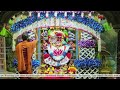 Aarti Darshan Salangpur Date 06 04 2026