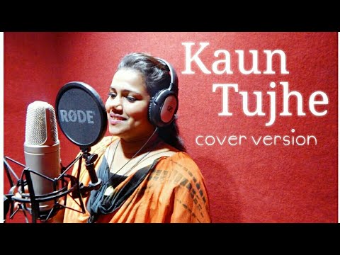 Tanushree mukherjee cover song...