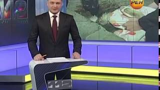 У кота 9 жизней. Экстренный вызов 112. РЕН ТВ.