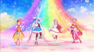 Cover art for Dear shine sky