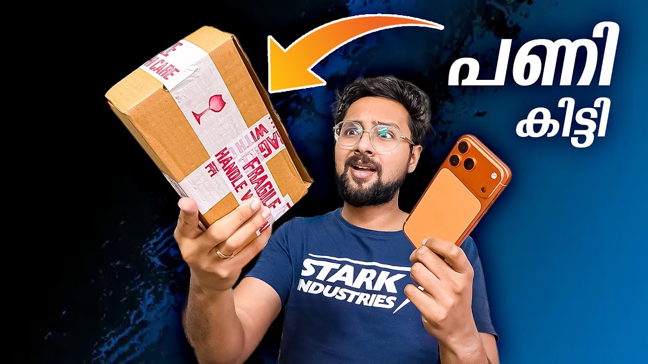 Online Product വാങ്ങി പറ്റിക്കപ്പെട്ടു 😢 My Experience | Malayalam