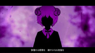 Cover art for Dawning