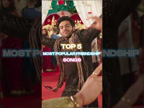 Top 5 most popular friendship songs? Tere jaisa yaar, tu hi yaar mera, tera Yaar hu mein, #shorts