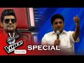 Sajith Premadasa Boola Boola Mati The Voice Teens Sri Lanka