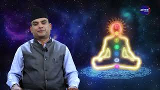 आत्मज्ञान | Subharambha, २०८३ भदौ | १३ गते, शनिबार | Prime TV HD