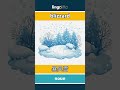 blizzard - 暴风雪 video thumbnail