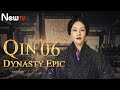 【ENG SUB】Qin Dynasty Epic 06丨The Chinese drama follows the life of Qin Emperor Ying Zheng