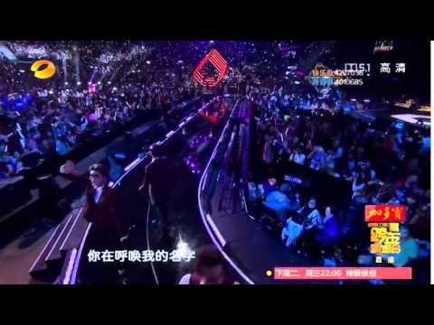 141231 湖南卫视跨年 호남위성 연말공연 EXO Lucky