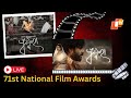 LIVE 71st National Film Awards Tarang S PUSHKARA Best Odia Film