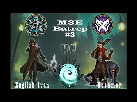 Malifaux M3E GG2 Battle Report #3 (50SS) English Ivan Vs Dreamer (German/deutsch)