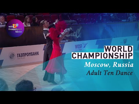 Sardari - Lungu, MDA | 2019 World 10D Moscow | R1 VW