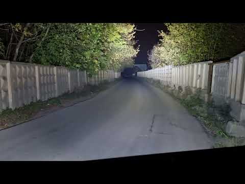 Светодиодная LED балка 250W дальний свет CREE 54250S (Spot)