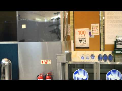 130401 Sungmin coming to Sukira