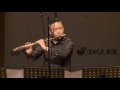 Bach S Chaconne By Flutist Yong Ma