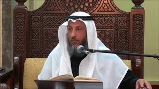 23- ما هو الطاهر بالنسبة للميتة ولو كانت غير مأكولة؟ وحكم تغطية الآنية والأسقية