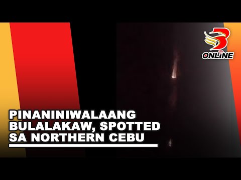 Pinaniniwalaang bulalakaw, spotted sa Northern Cebu