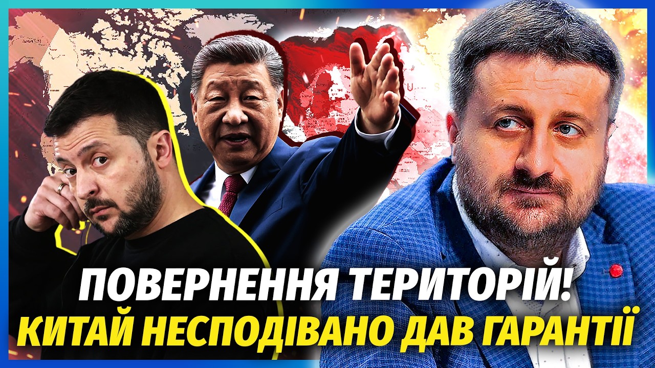 💣ЗАГОРОДНІЙ: Все! Вихід на КОРДОНИ 1991. Китай ОШЕЛЕШИВ МОСКВУ. Ось чому ДІСТА?