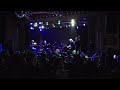 Cat Power - After It All (live)