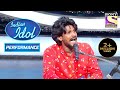 Sawai के 'Kesariya Balma' Performance ने छुआ Judges का दिल! | Indian Idol Season 12