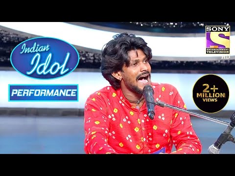 Sawai के 'Kesariya Balma' Performance ने छुआ Judges का दिल! | Indian Idol Season 12