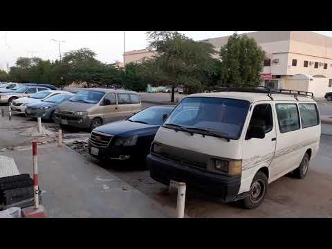 Al Rawdah District, Riyadh Saudi Arabia 🇸🇦