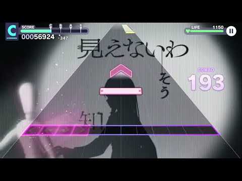 [Project Sekai] Bad Apple! Hard Full Combo