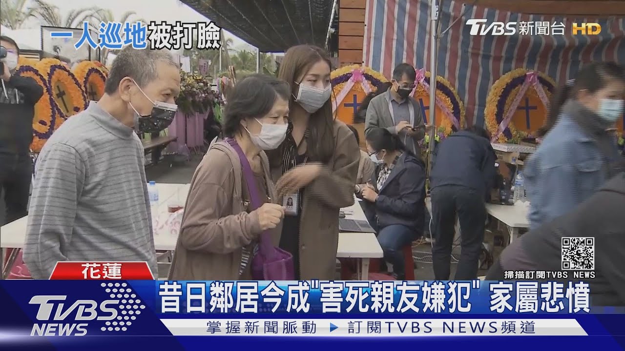 是在推卸責任?!家屬批李義祥說詞不一 怒轟台鐵狀況外