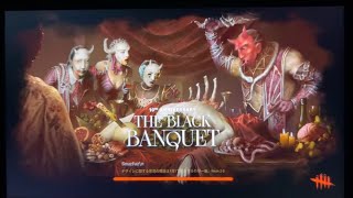 【DbD】別アプリから10周年イベントやるよ！金曜日のデドバ配信