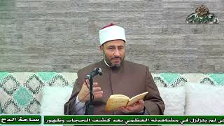 الدكتور – محمود الهواري (المقدمة) (نحو القلوب) (ساحة الدح) (2023م)