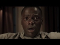 Get Out (2017) Chris Hypnosis "Sink into the Floor" Scene Explained *SPOILER ALERT*