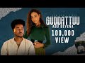 Abu Beyena GUDDATTUU New Oromo Music Video 2026