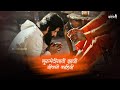 गुरुपौर्णिमा Status Guru Purnimasai Dharmaveer Prasad Oak Guru Purnima Statu