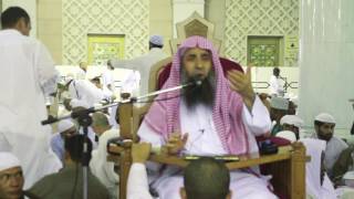 صورة خفض الرأس والانحناء عند التحية