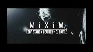 Loop Station × DJ Battle Event「MiXiM」ダイジェスト動画