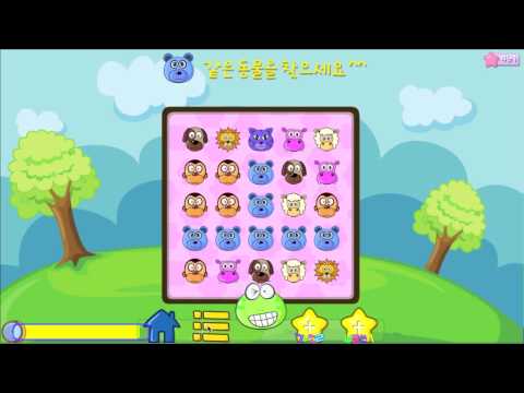 Kids Hangul - Writing Free Video