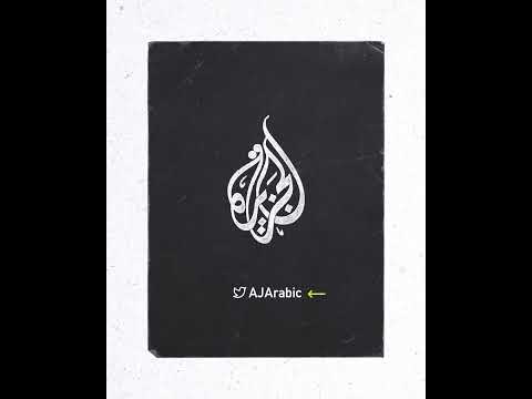 العثور على جثامين شهداء ملقاة على قارعة "الممرات الآمنة" في غزة