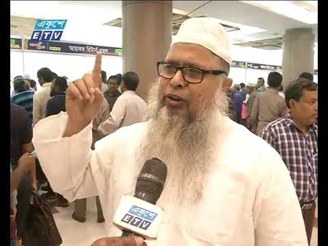 বেড়েছে আয়কর রিটার্ন দাখিল